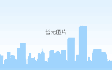 赞